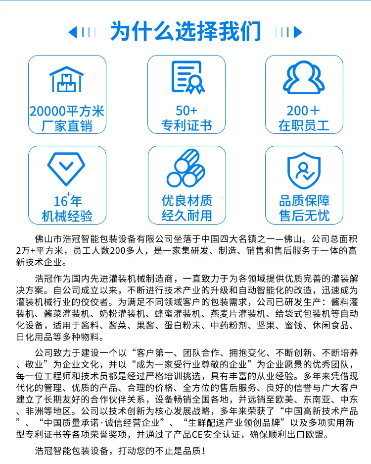 小金碗_09