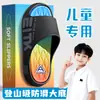 Pantuflas de verano para niños mayores, antideslizantes, adecuadas para uso en casa, calzado exterior moderno, sandalias para niños