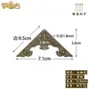 Protetores de Canto de Cobre Puro, Acabamento de Borda Antigo Estilo Chinês em Formato de Morcego, Acabamento de Borda Unilateral, Protetor de Canto Unilateral, Acessórios de Cobre para DIY