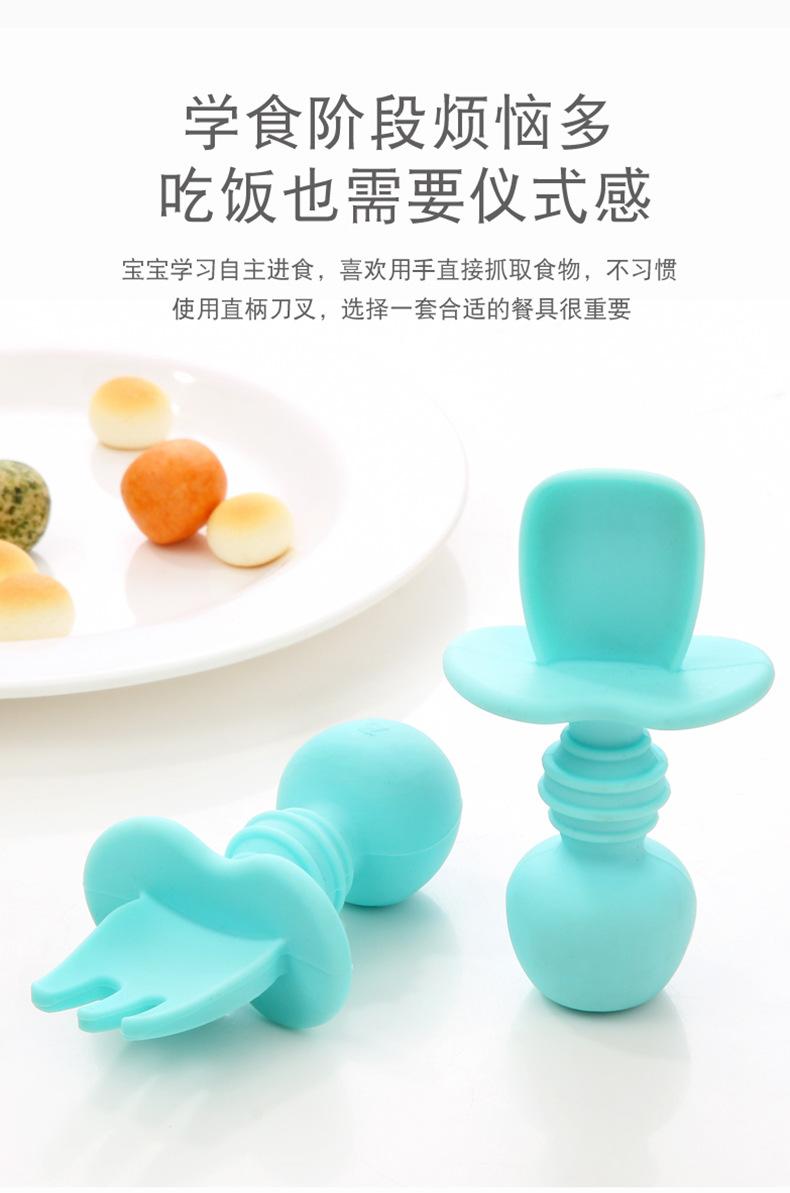 硅胶舔舔勺_05.jpg