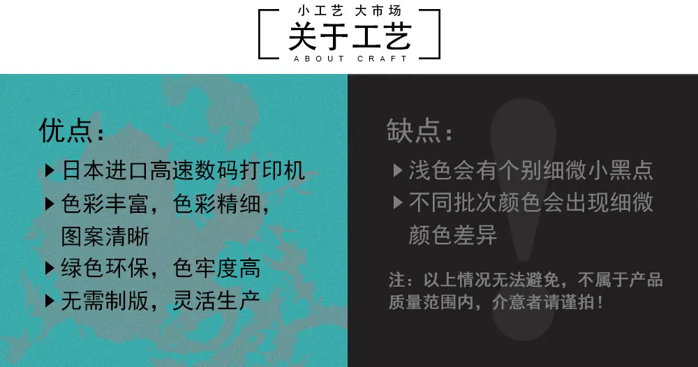 详情-08.jpg
