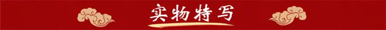人参须_02.jpg