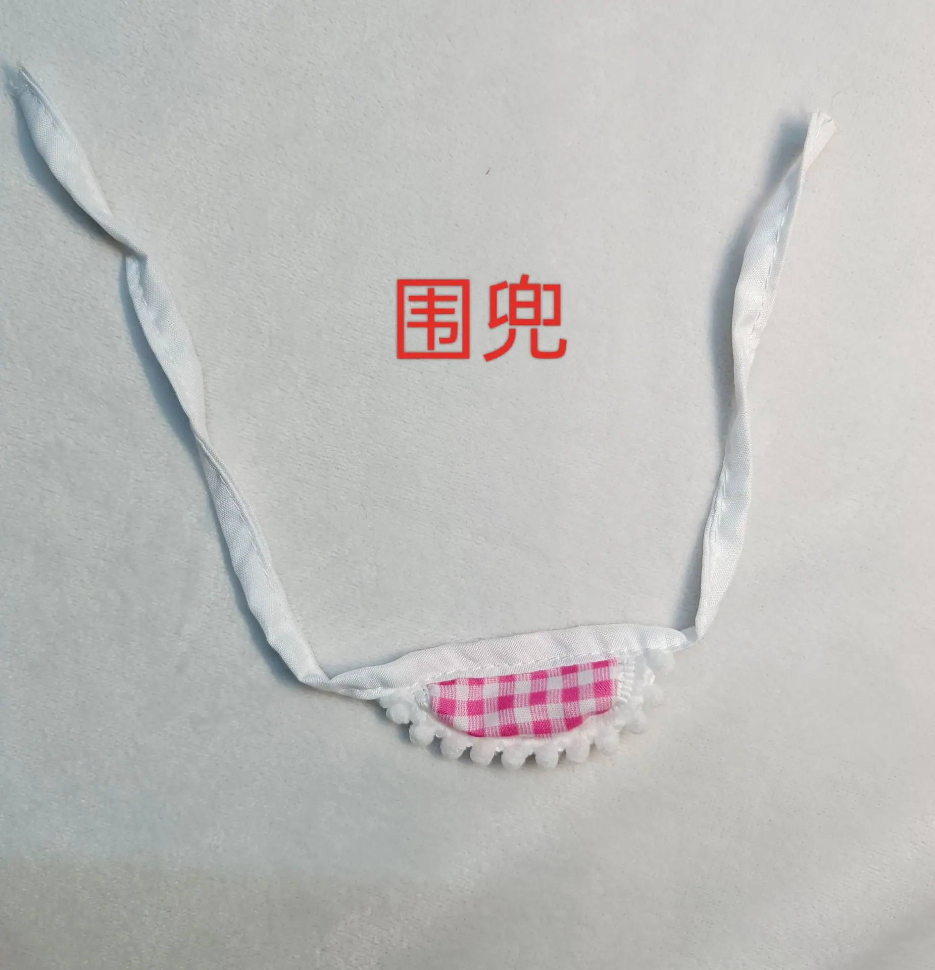 微信图片_20231206190019