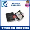 Tps61200Drcr Tps61200D Serigrafia Brr Son10 Conversor Boost Original Tps61200