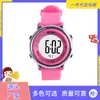 Reloj electrónico para estudiantes al por mayor estilo universitario femenino estudiantes de secundaria para correr anticaída despertador luminoso reloj deportivo simple