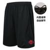 Estrella de Baloncesto Koby James Owen Cullirose Pantalones Deportivos Shorts Entrenamiento Calentamiento Partido Secado Rápido Fitness