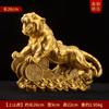 Figura de Tigre de Bronce, Tigre de Bronce Trepando la Montaña, Tigre Bajando la Montaña, Tigre del Zodiaco, Decoración para el Hogar y la Oficina, Mascota del Año del Tigre
