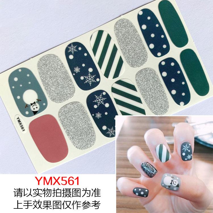 YMX561
