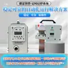 Máquina Herramienta CNC Separador de Aceite y Agua Cinta de Acero Industrial Skimmer Máquina de Recuperación de Aceite Flotante Purificador de Líquido de Corte
