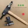 Martillo para Plantar Hongos de Tilo, Punzón, Martillo de Doble Cabeza con Broca para Plantación e Inoculación de Hongos
