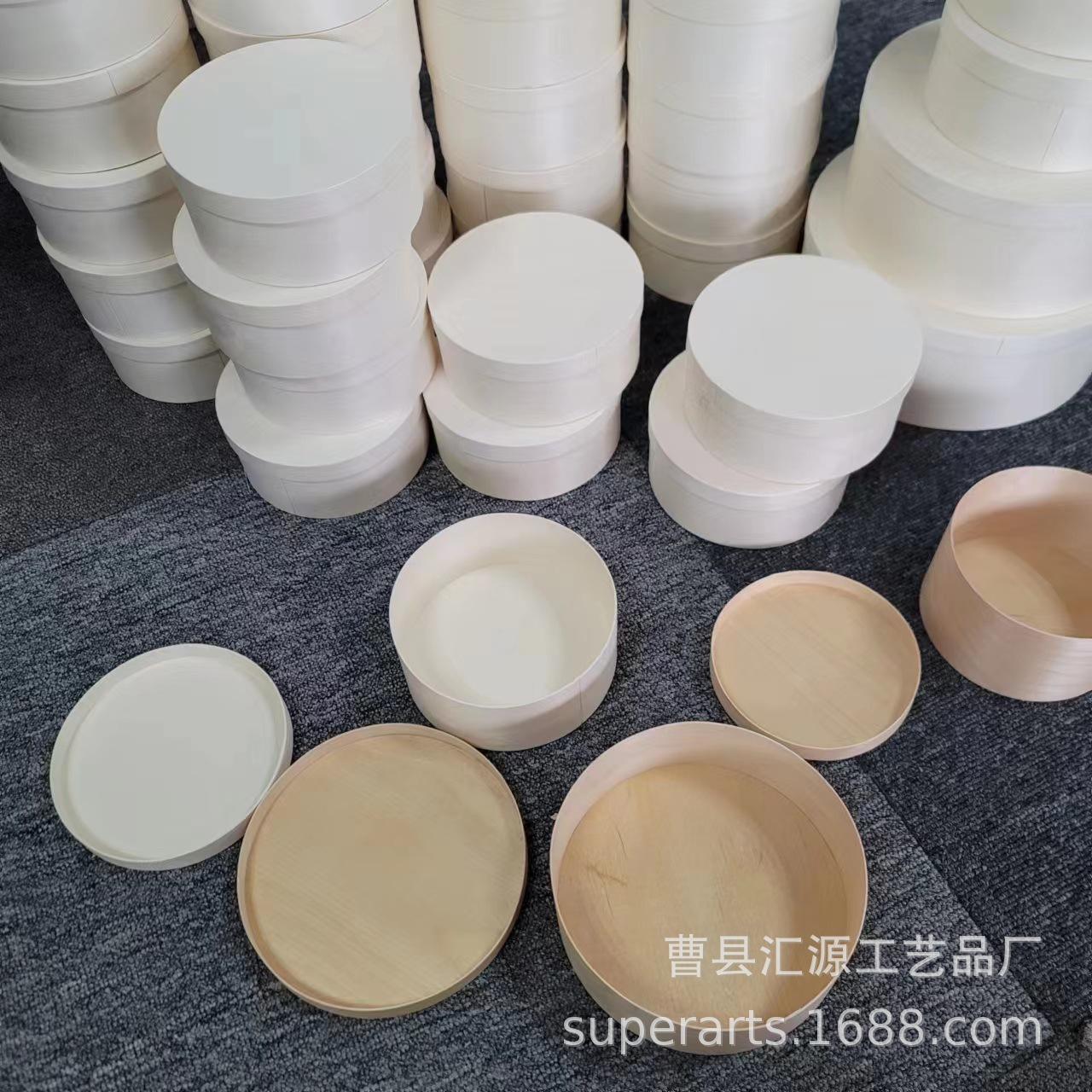 微信图片_202302151620043