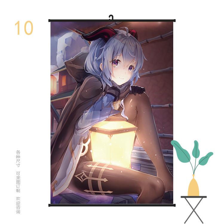 挂画6090原神10.jpg