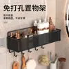 Estante de Almacenamiento Integrado de Pared, Cesta Colgante de Pared, Estante de Almacenamiento para Baño, Estante de Almacenamiento de Múltiples Niveles para Dormitorios Estudiantiles