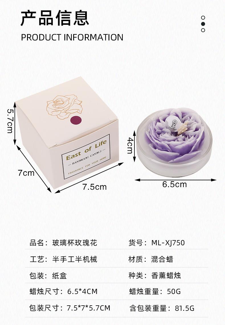 详情-05.jpg