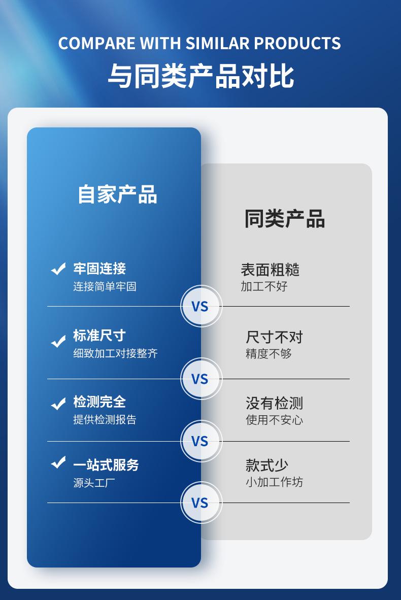 详情页_06.jpg