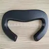 Almohadilla de Máscara Ocular VR Portátil 3D con Esponja de Gel de Seda de Hielo, Piel Sintética de PU Proteica, Relleno de Espuma Viscoelástica Moldeada