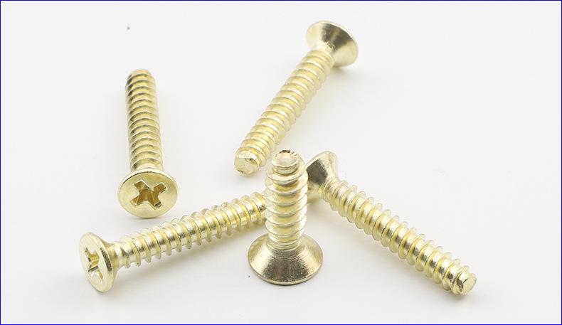 304不锈钢KB金色十字沉头平尾自攻螺丝 (2).JPG
