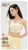 Camiseta sin tirantes invisible para realzar la belleza de la espalda con sujetador líquido para mujer, Camisola acolchada push-up con sujetador de copa fija integrado