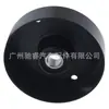 A1112000070 adequado para Mercedes W901 W902 W124 polia esticadora da correia esticador do alternador
