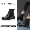 Botas Martin de suela gruesa forradas de polar para mujer, botines de cuero para mujer, zapatos de mujer, estilo Maillard británico, botas de Caballero, botines Chelsea versátiles