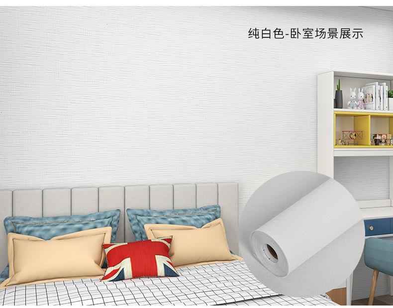 详情页_12.jpg