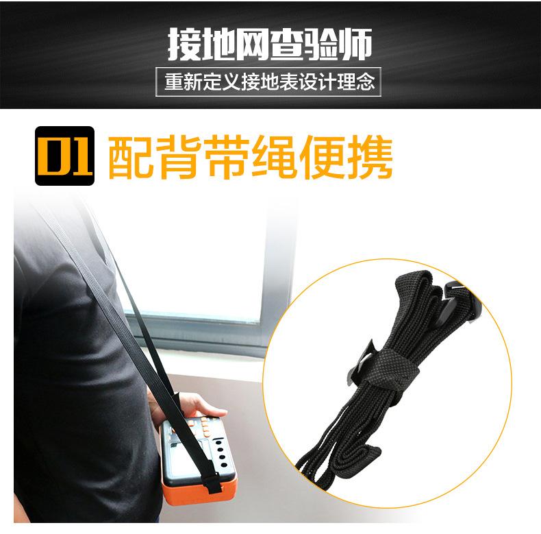 详情图片_20.jpg
