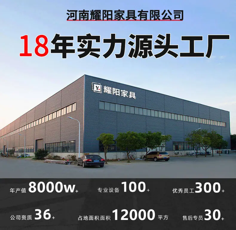 详情首页.jpg