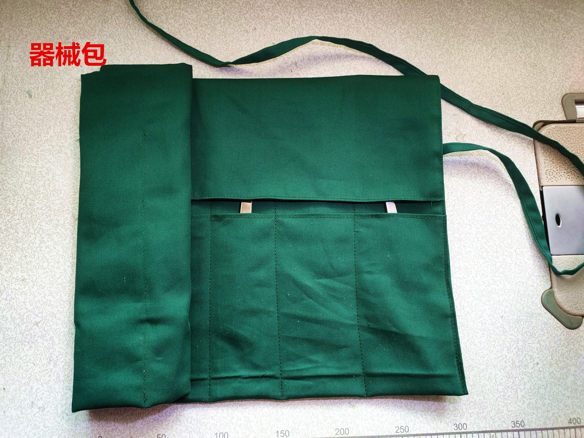 QQ图片20200405160836