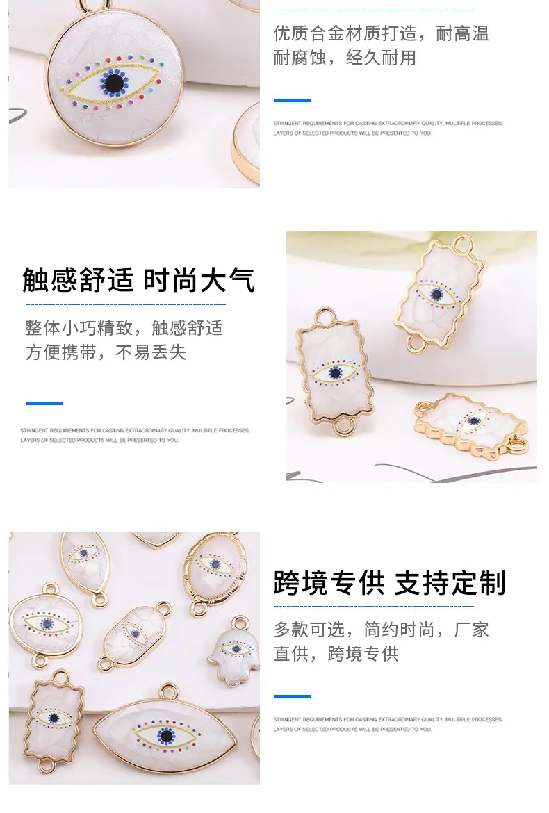1_看图王_06.jpg