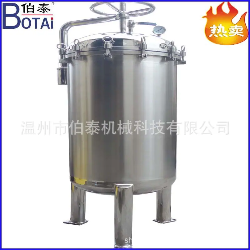 袋式过滤器.jpg
