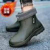 Sapatos Impermeáveis da Moda Estilo Coreano, Sapatos Masculinos Brancos, Botas de Chuva Médias e Curtas, Sapatos Aquáticos de Veludo para o Dia a Dia, Botas para Travessia de Água ao Ar Livre, Sapatos de Borracha Masculinos