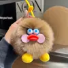 Llavero Colgante de Pato Amarillo Lindo con Piel de Zorro Real Colgante de Muñeca de Bola de Felpa para Bolso