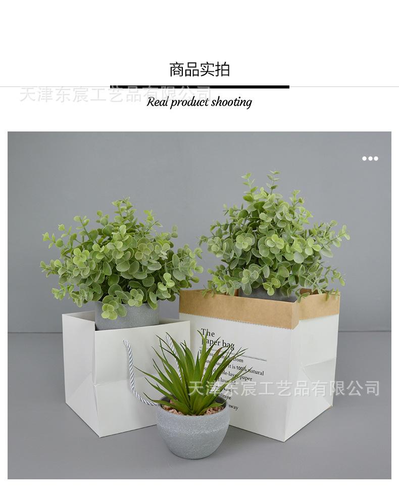 详情_04.jpg