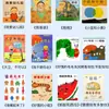 Libros Ilustrados para Niños al por Mayor Tapa Dura "Mi Papá, Mi Mamá, Adivina Cuánto Te Quiero, Abuelo Encontrará la Manera"