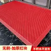 Alfombrilla de suelo antideslizante cifrada tres en uno alfombrilla para puerta de hotel exterior alfombrilla de entrada raspado de barro eliminación de polvo tienda alfombrilla de suelo empalmable
