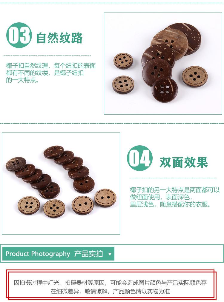 未标题-1-拷贝1_04.jpg