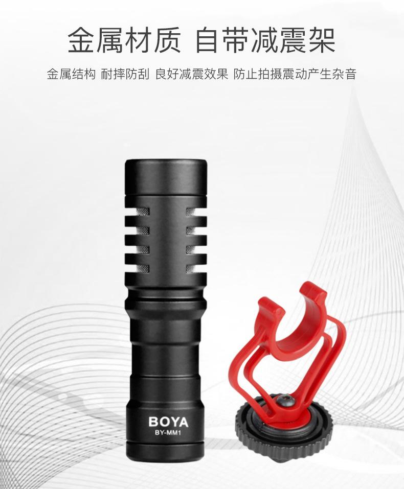 详情9