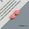 Accesorios de Resina con Flores de Margarita de Colores Pegamento de Crema para Manualidades DIY Funda para Teléfono Móvil Imán para Refrigerador Agujero Hebilla de Zapato Accesorios para el Cabello Accesorios