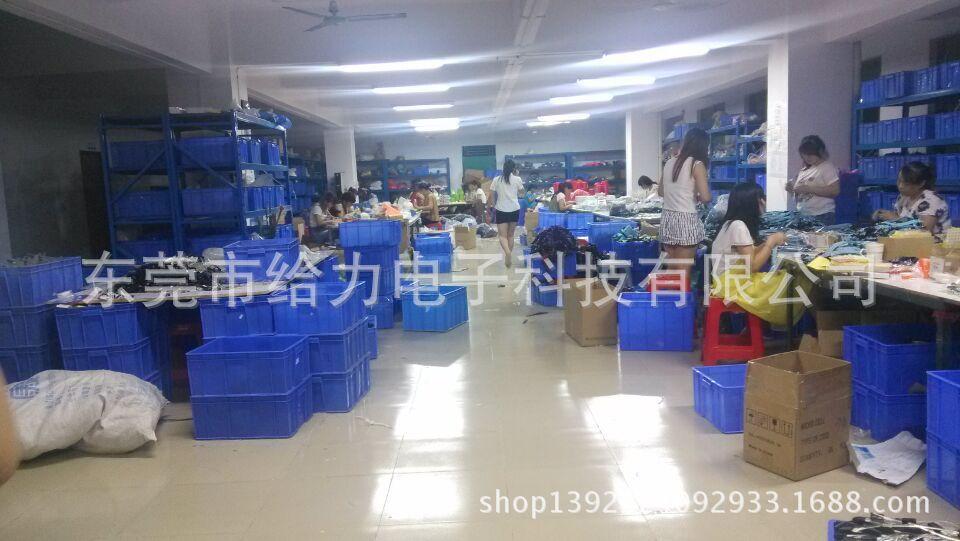 QQ图片20151008193911 - 副本
