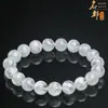 Marca Famosa Pulseira de Cristal Floco de Neve Fantasma Branco Pulseira de Floco de Neve Branco Pulseira da Moda Venda Direta da Fábrica