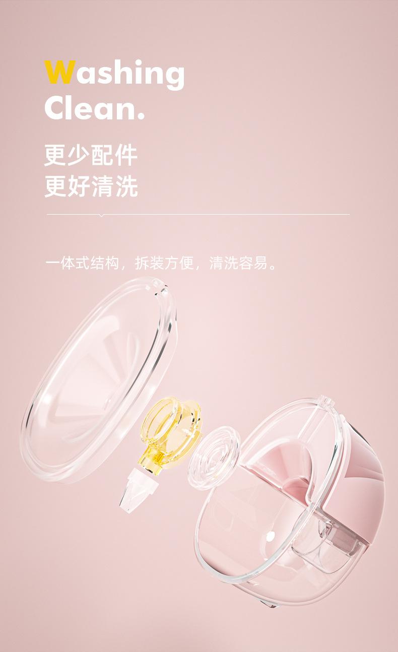 W211吸奶器详情3中文_13.jpg