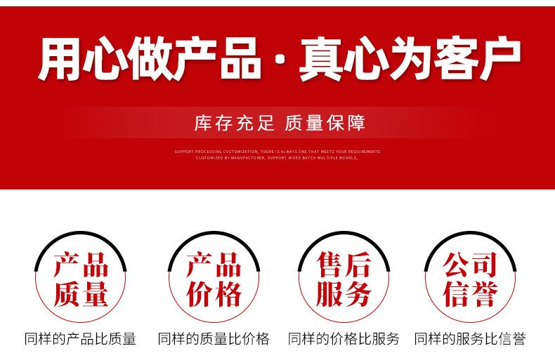 弹簧篦详情页_09.jpg