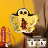 Festival de Mediados de Otoño Linterna Portátil Linterna de Conejo Brillante de Madera Materiales DIY para Niños Linterna de Palacio Estilo Antiguo de Calabaza