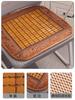 Cojín de estera de verano cojín de silla transpirable verano oficina computadora coche sofá mahjong cojín de bambú estudiante vela excelente