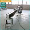 Producción 7 m máquina para romper bambú máquina para palillos de bambú máquina para palillos desechables fábrica de maquinaria de bambú Jinyun Southeast Astilladora