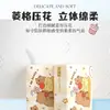 Papel tissue texturizado de origen vegetal, paquete grande, para uso doméstico, papel higiénico, toallas de mano, venta al por mayor de fábrica