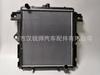16400-17290 para Toyota Land Cruiser 1Hz J75J79 radiador do tanque de água manual outro cabelo
