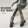 Leggings Gruesos de Forro Polar para Mujer Otoño e Invierno, Cintura Alta, Tallas Grandes, Medias Adelgazantes de Raya Vertical, Anti-Pilling para Primavera y Otoño