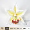 Horquilla de Orquídea Artificial Tocado de Flor Pinza para el Cabello Material Orquídea Boda Arreglo Floral Decoración Fábrica Transfronterizo