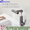 Grifo extraíble para lavabo bajo encimera, grifo monomando de cobre para lavabo, grifo mezclador moderno minimalista